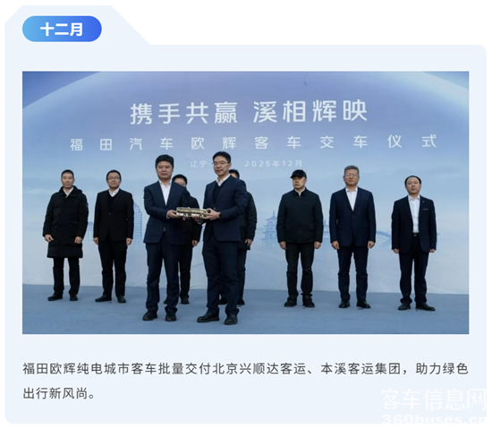 1767749230284649.png 28.png