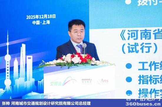 1767753845833848.jpg 微信圖片_2026-01-07_103954_596.jpg