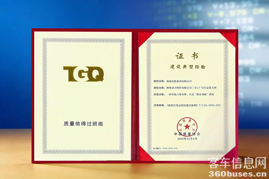 1767757393802197.png 3.png