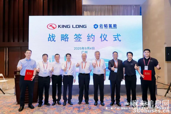 1767781450985016.png 5.png