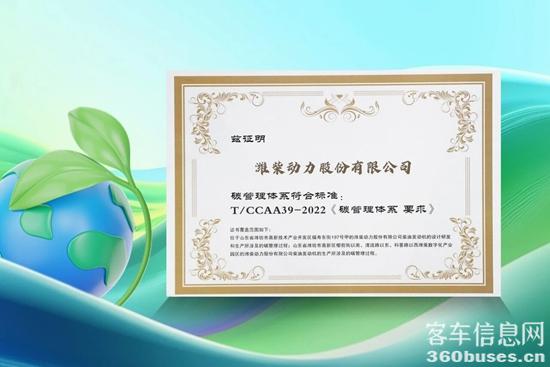 1767833431471218.jpg 微信圖片_2026-01-08_085010_057.jpg