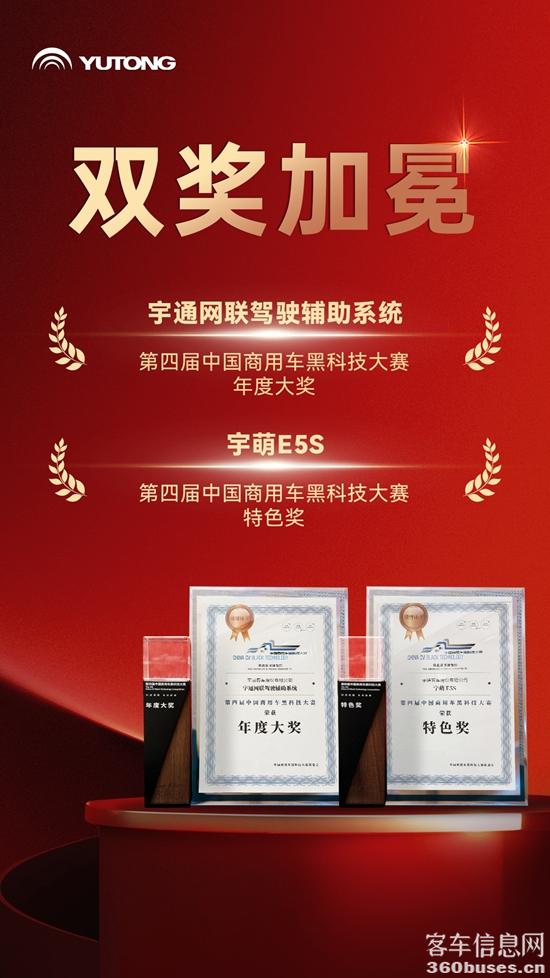 1768181035436849.jpg 1.jpg