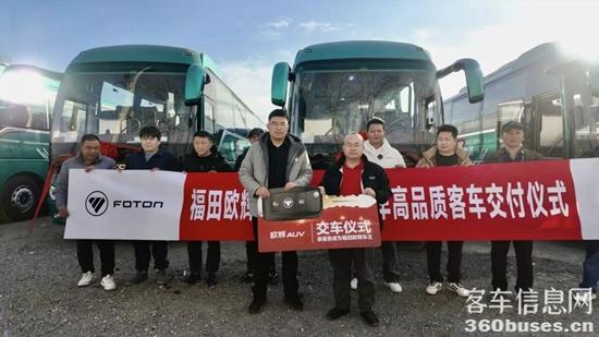 1768352429808273.jpg 2.jpg