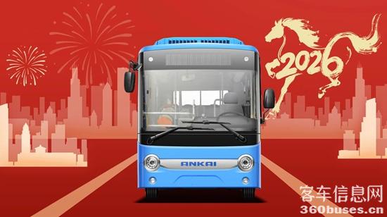 1768358714974371.jpg 2.jpg