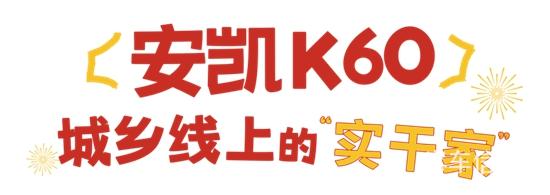 1768358726132925.jpg 3.jpg