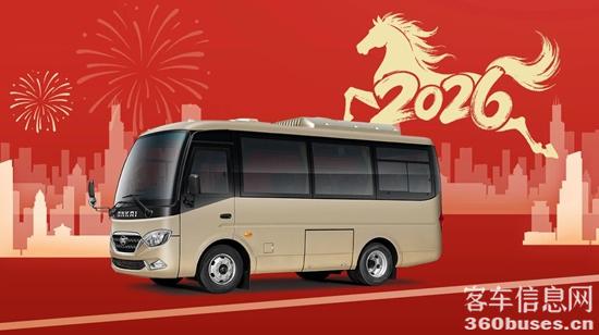 1768358743975389.jpg 4.jpg