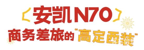 1768358751475027.jpg 5.jpg