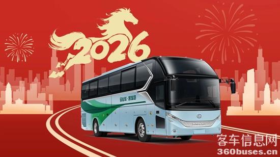 1768358779270427.jpg 8.jpg