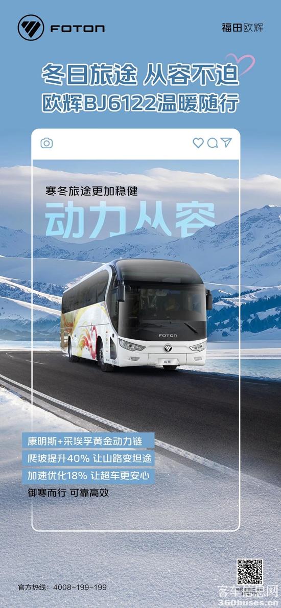 1768441462574874.jpg 1.jpg