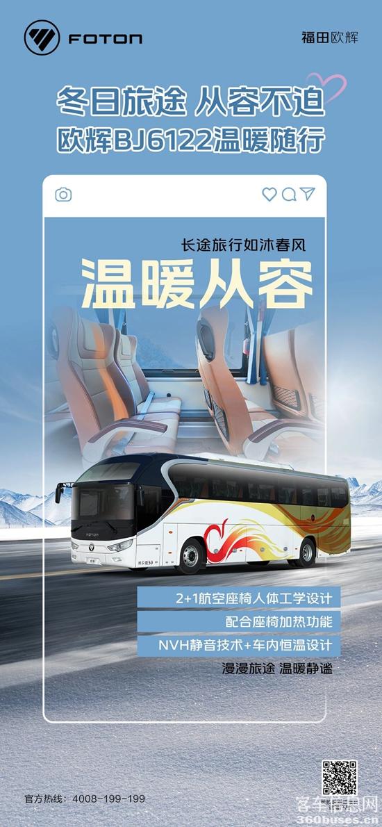 1768441473358612.jpg 2.jpg