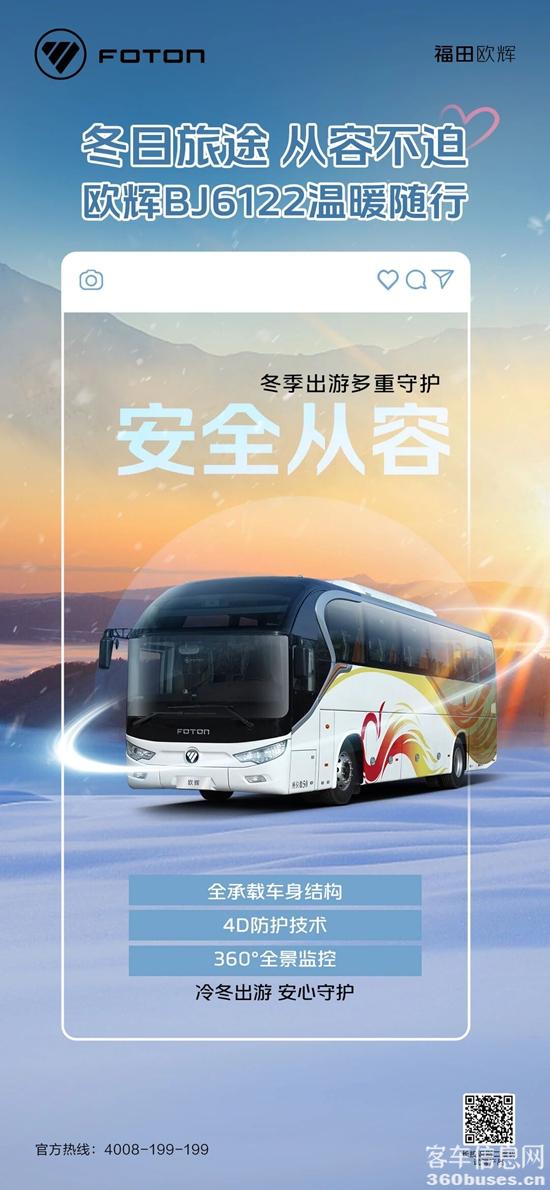 1768441484953380.jpg 3.jpg