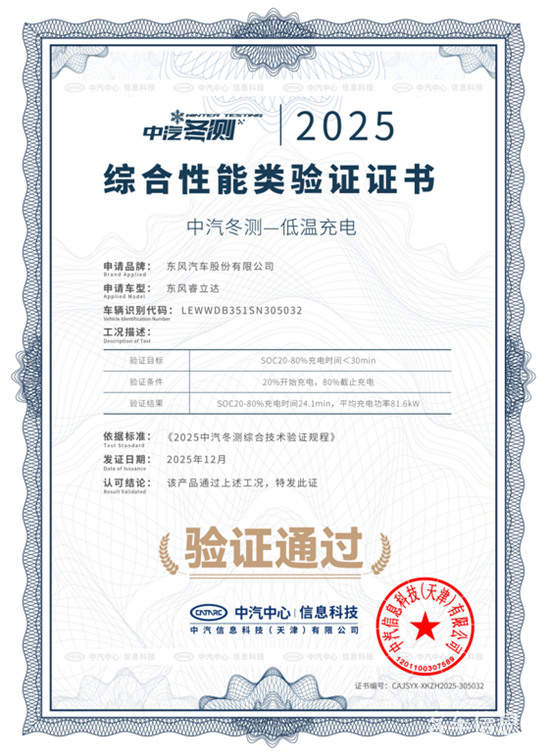 1768524790356801.png 3.png