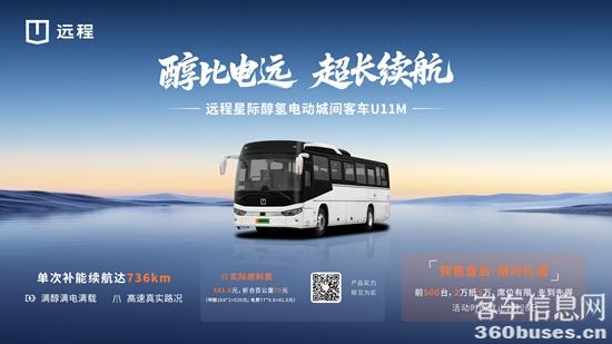 1768535989889682.jpg 6.jpg