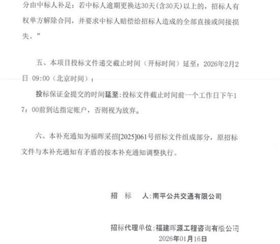 1768791734511344.png 4.png