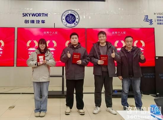 1768796114490399.jpg 2.jpg