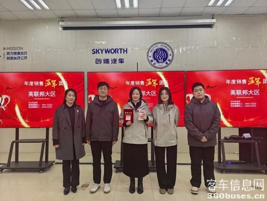 1768796122572873.jpg 3.jpg