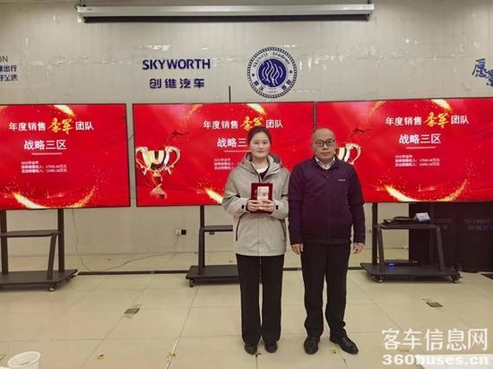 1768796149592742.jpg 6.jpg