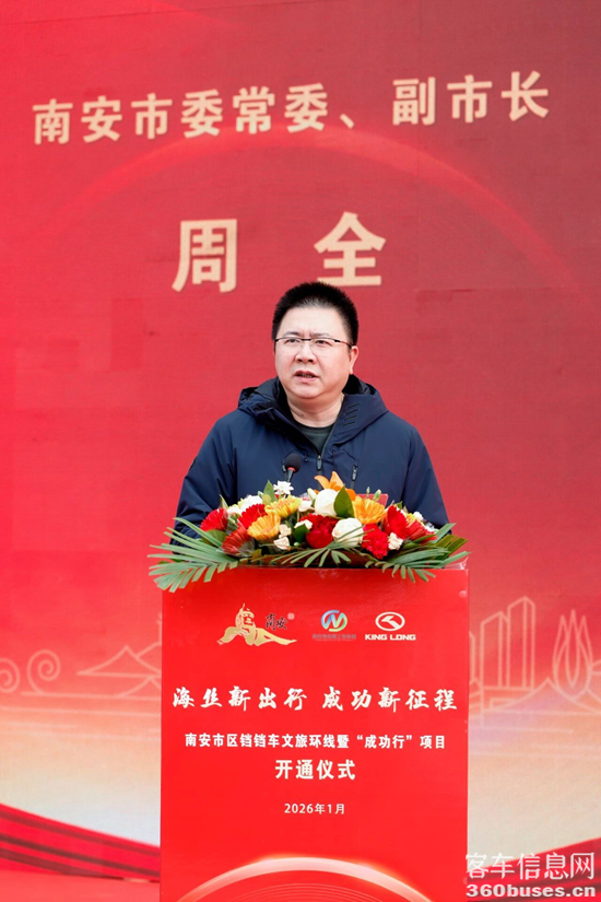 1768814001777937.png 7.png