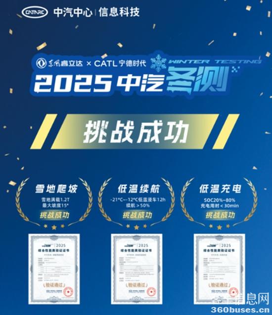 1768957528841887.jpg 1.jpg