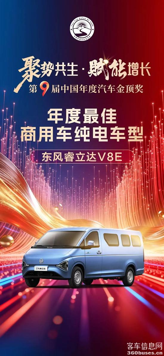 1768957543224492.jpg 3.jpg