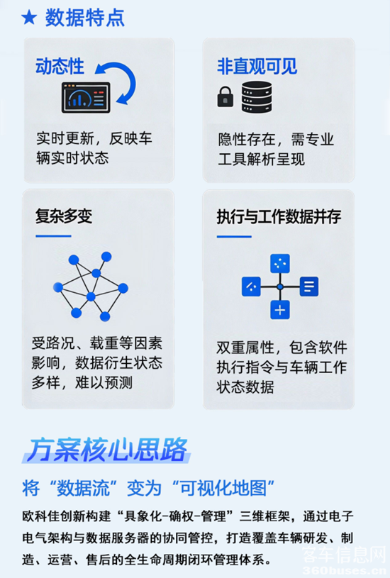 1769078643600073.png 2.png