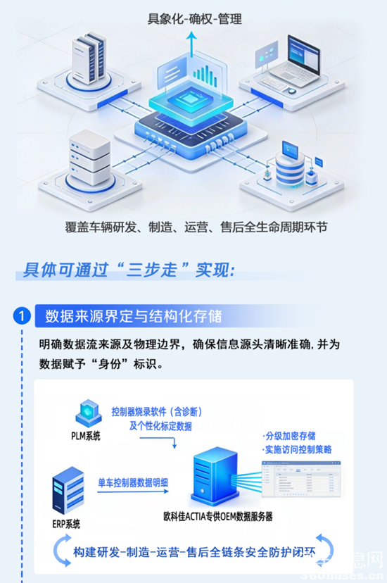 1769078653658444.png 3.png