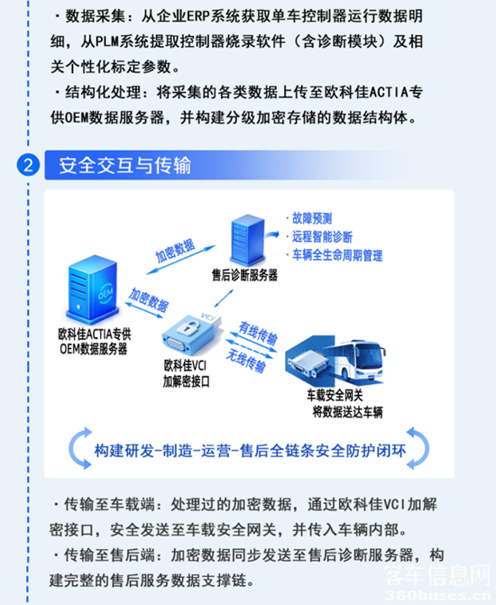 1769078664781289.png 4.png