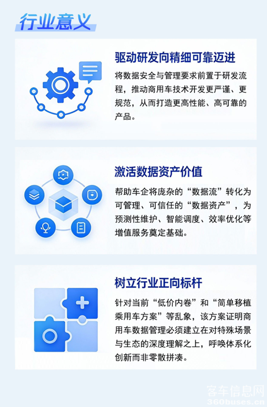 1769078697870621.png 7.png