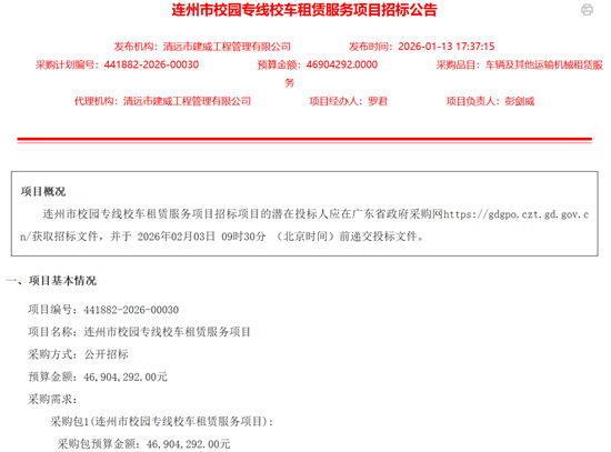 1769079045994600.png 1.png