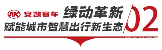 1769138831726475.jpg 6.jpg