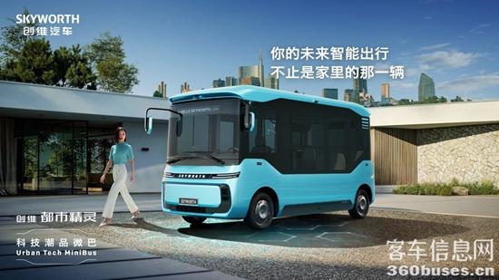 1769157686476994.jpg 10.jpg