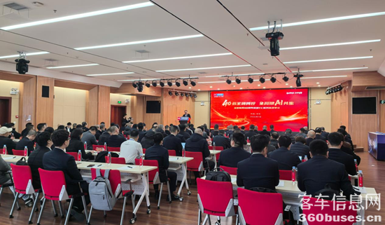 1769313593744930.png 圖片1.png