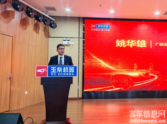 1769313601240644.png 圖片2.png