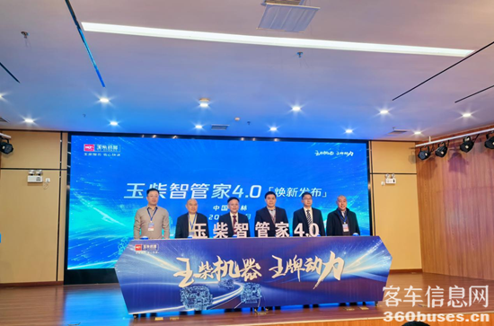 1769313609976540.png 圖片3.png