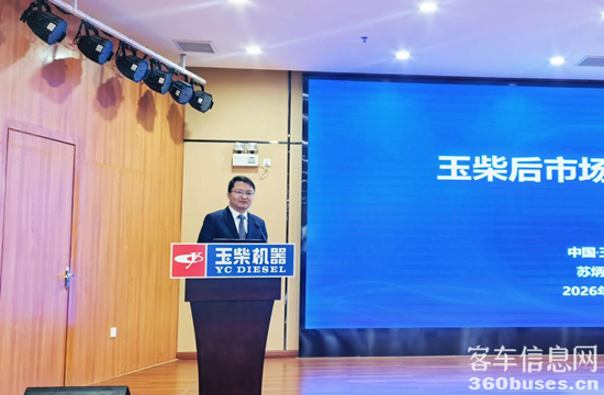 1769313651765864.png 圖片5.png