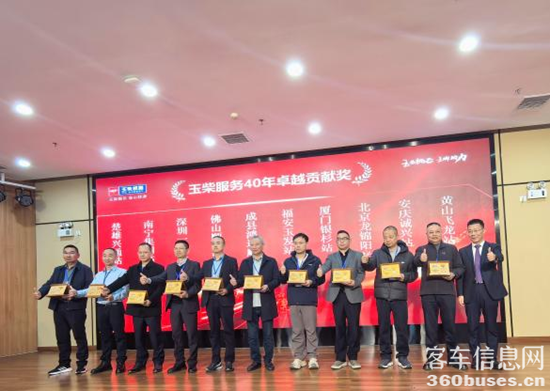 1769313668511089.png 圖片7.png