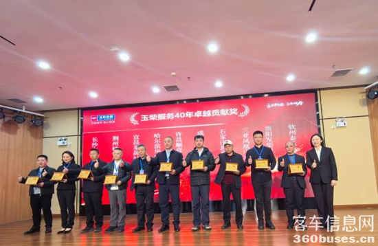 1769313676327396.png 圖片8.png