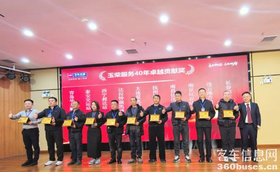 1769313683577109.png 圖片9.png