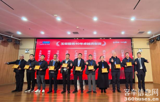 1769313690549882.png 圖片10.png