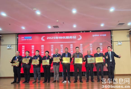 1769313697499587.png 圖片11.png