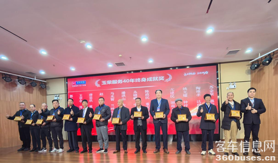 1769313705197921.png 圖片12.png