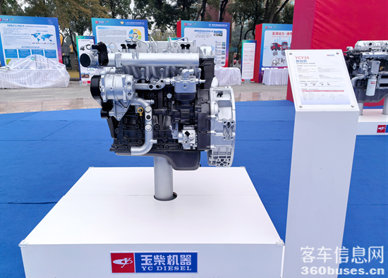 1769389913525272.png 圖片6...png