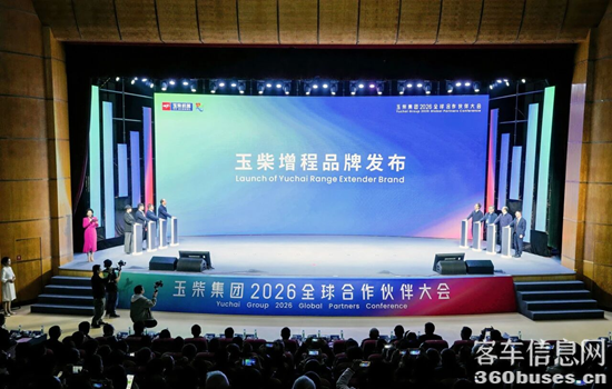 1769389929467154.png 圖片8.png