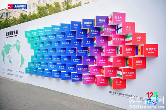 1769389937767086.png 圖片9.png