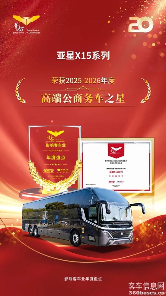 1769411082791748.jpg 7.jpg