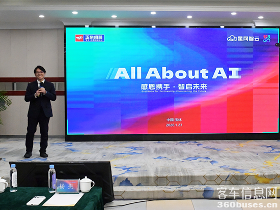 1769474410341529.png 圖片1.png