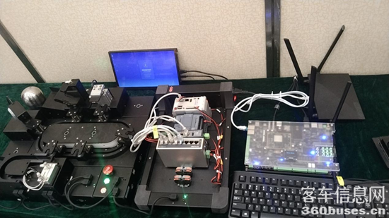 1769474467322302.png 圖片5.png