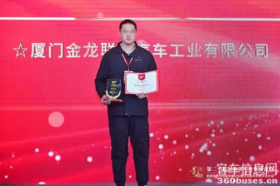 1769482458446770.jpg 2.jpg