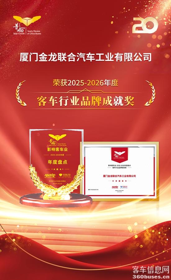 1769482466794449.jpg 3.jpg