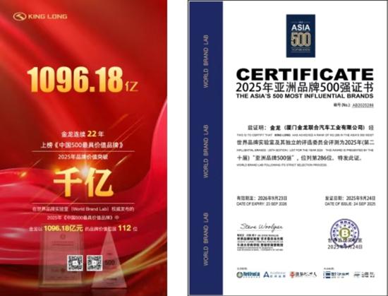 1769482476399415.jpg 4.jpg